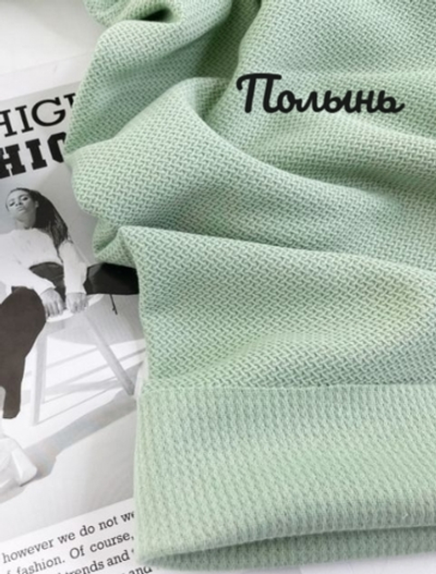 ПОЛЫНЬ - Хлопковый футер ЖАККАРД, пенье