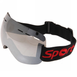 Очки горнолыжные HX01