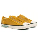 Кеды Два мяча 1971 Y1 LEA желтые