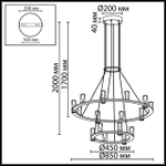 Подвесной светодиодный светильник Odeon Light DEFANCE 7144/110L