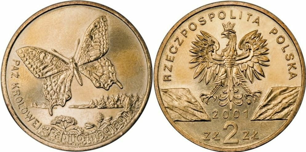 Польша 2 злотых, 2001 Махаон
