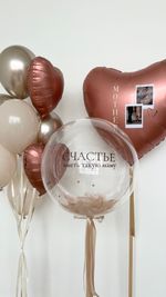 Воздушные шары №5878