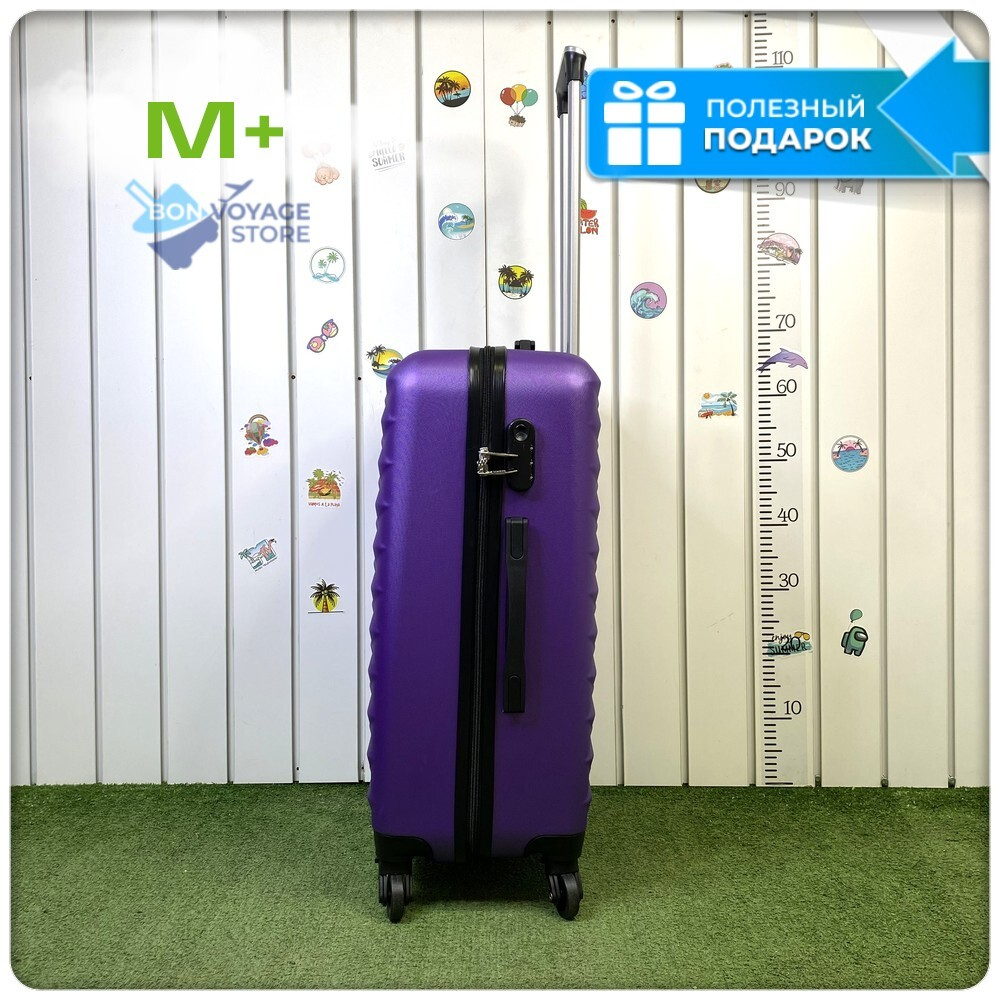 Средний чемодан L'Case Phatthaya, фиолетовый