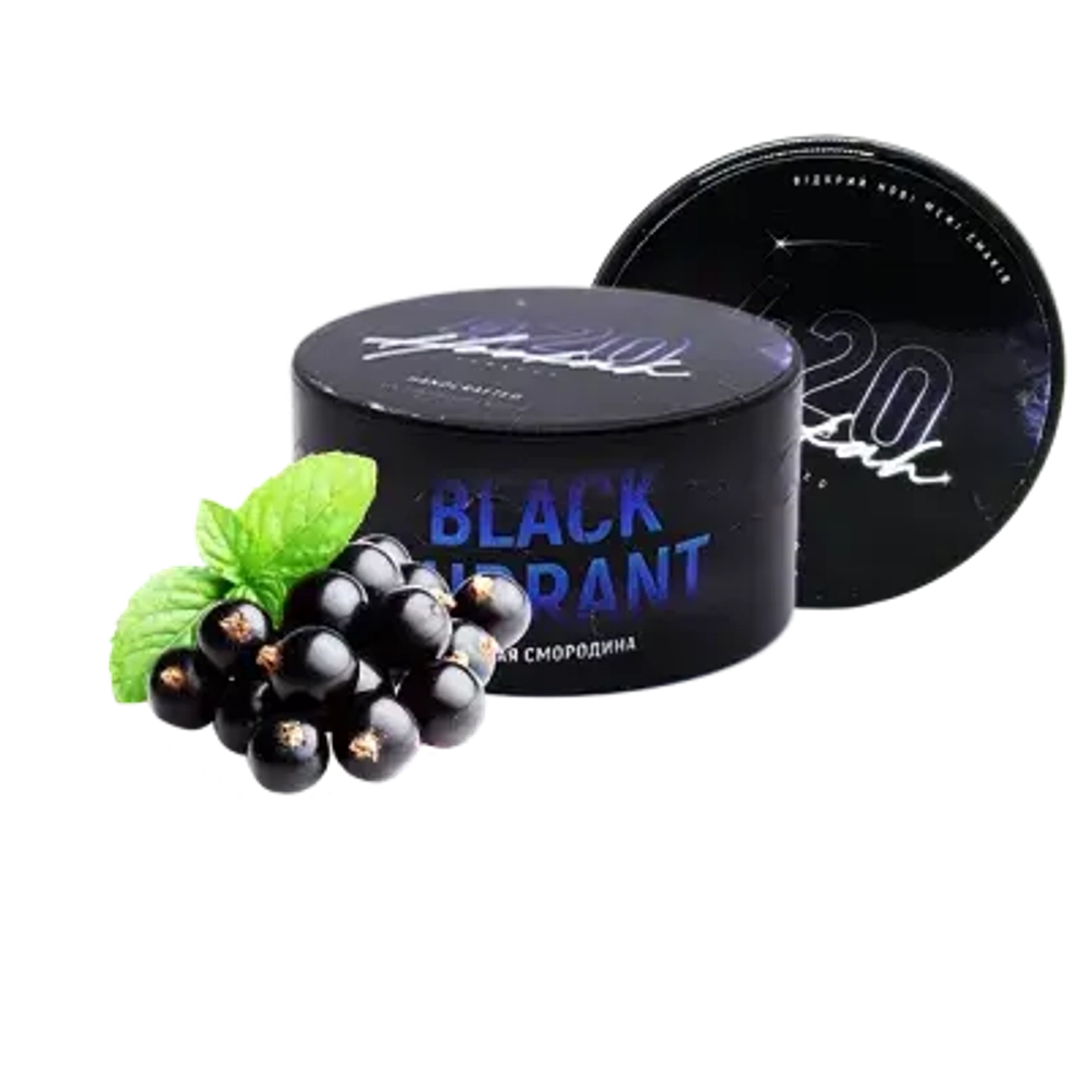 420Dark Black Currant (40g)