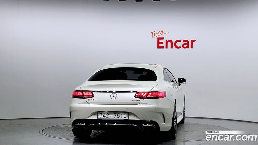 Mercedes-Benz S-Class W222 S450 4MATIC Coupe (10.2019)