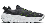 Кроссовки Nike Space Hippie 04