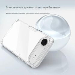 Чехол Nillkin Nature Pro для Apple iPhone 17 Air