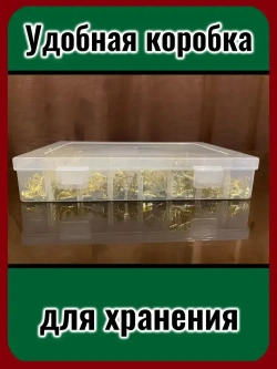 Набор соединительных обжимных клемм с термоусадкой, 1050 штук