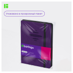 Ежедневник недатированный, А5, 136л., кожзам, Berlingo "Color Zone", черн. срез, с резинкой, фиолетовый