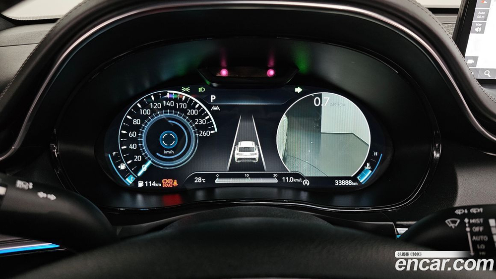 Genesis GV70 2.5T Бензин 2WD (06.2021)