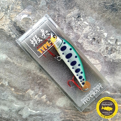 Воблер ITO CRAFT EMISHI 50 STYPE 2 #YAE