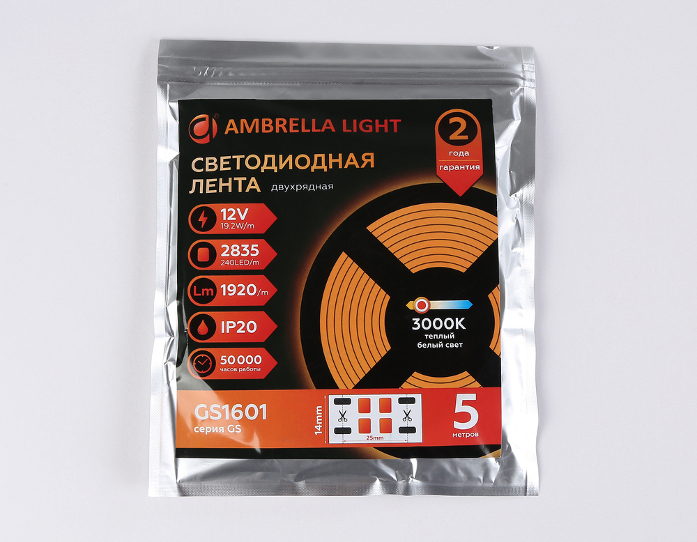 Светодиодная лента двухрядная GS1601 2835 240Led/ 19.2W m/ 12V IP20 3000K/ 5000*14*1.2mm/ кратность резки 25mm (2 конт.)