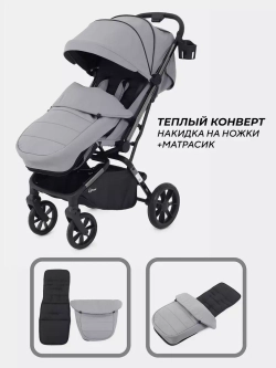 Коляска детская RANT "PIXEL" RA401