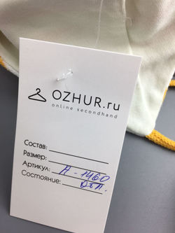 Шапочка BABY GO на 6/9 месяцев