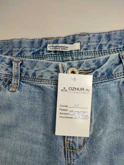 Шорты Stradivarius с потертостями 46 размер