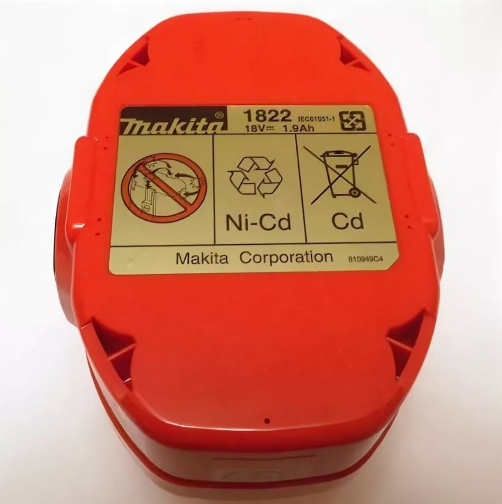 Ремонт аккумулятора Makita 1822