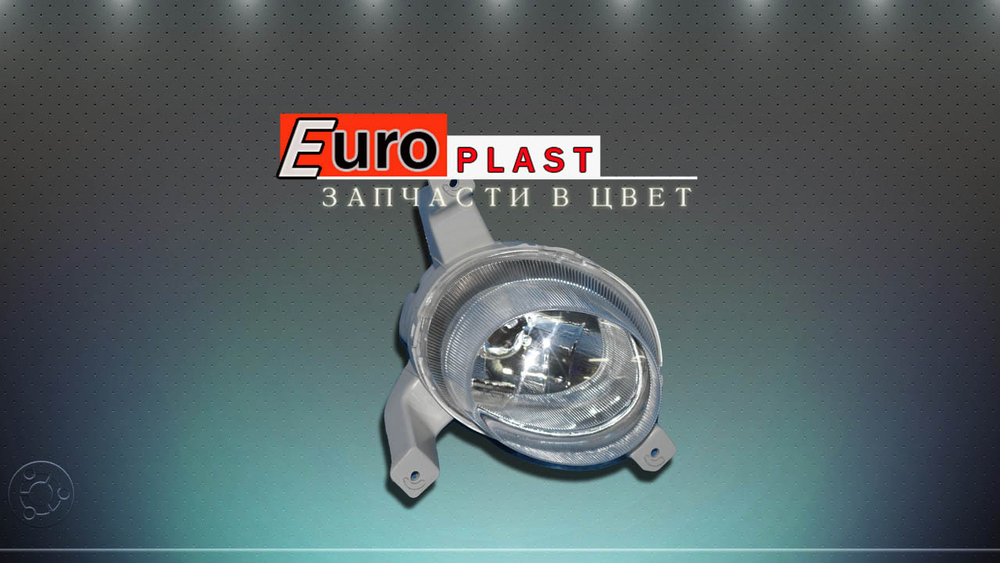 левая птф авео т250