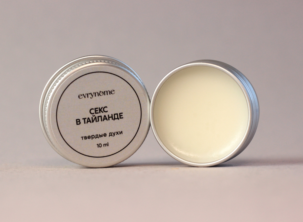 Секс в Тайланде