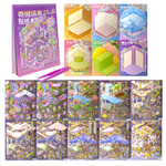 Румбокс, наклейки для творчества - антистресс блокнот, 200*265 мм, "Animal Party", фиолет, XXL, 3D стикеры, 6 комнат, в комплекте пинцет, пакет с европодвесом