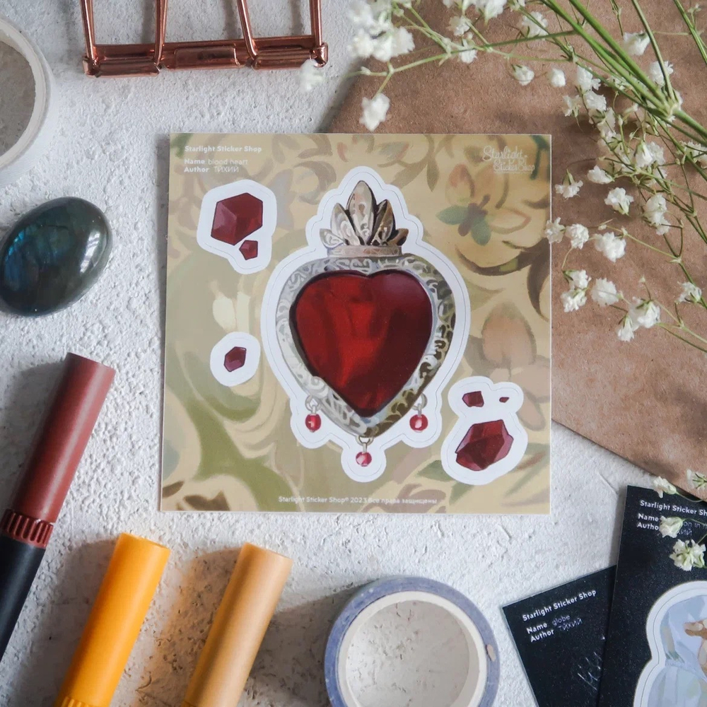 SINGLE BLOOD HEART