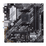 Материнская плата ASUS PRIME B550M-A WIFI II AM4 4xDDR4 4xSATA3 RAID 2xM.2 VGA HDMI DVI mATX