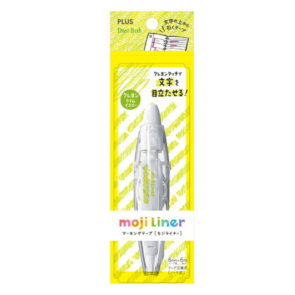 Роллер Plus Deco Rush moji Liner (Crayon Lime Yellow)