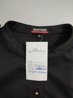 Платье Fantosh черное 44 размер
