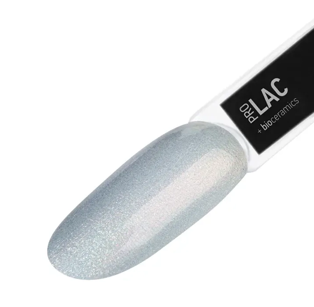 IQ BEAUTY Лак для ногтей профессиональный укрепляющий с биокерамикой #050, 12.5 мл Серебряный, с мелким шиммером с голографическим эффектом