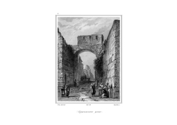 Живописный альбом к путешествию с детьми по Святой Земле | Коллектив авторов