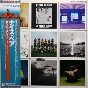 Pink Floyd / A Nice Pair (2LP)