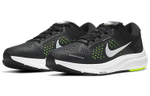 Кроссовки Nike Zoom Structure 23