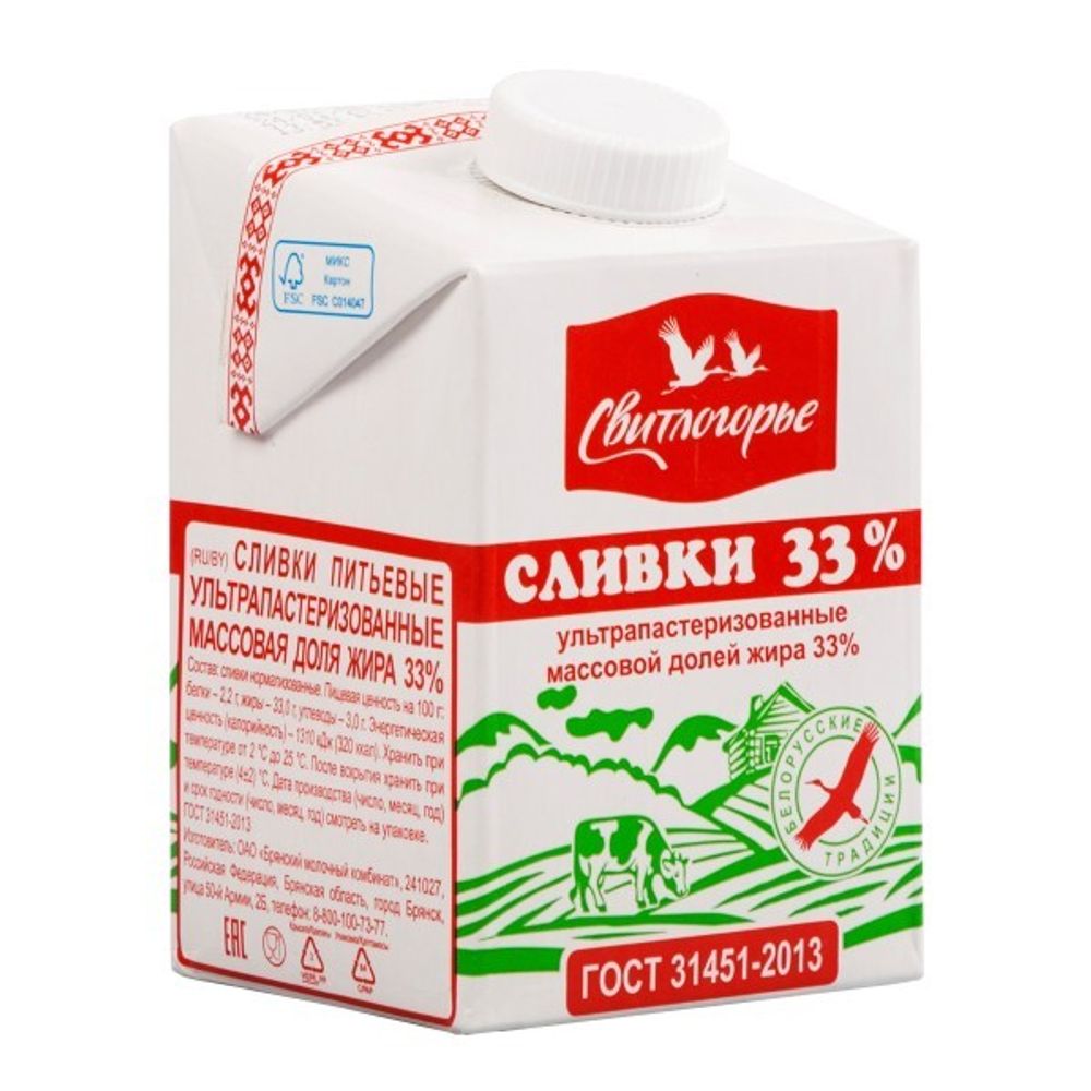 Сливки пит. пас. 33% 500гр Свитлогорье