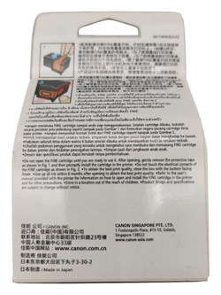 Картридж Canon PG-40 струйный