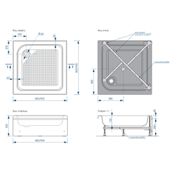 Поддон душевой Melodia Square High 90x90x30 квадратный MTYSQ9090H