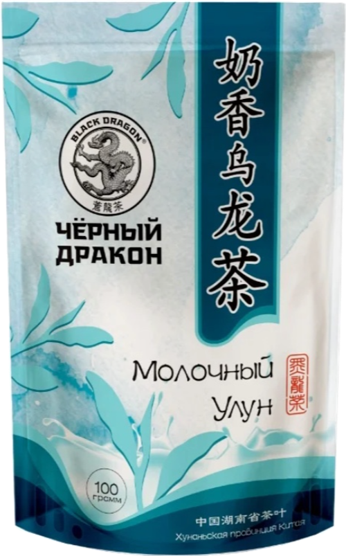Чай улун Black dragon Молочный 100 г