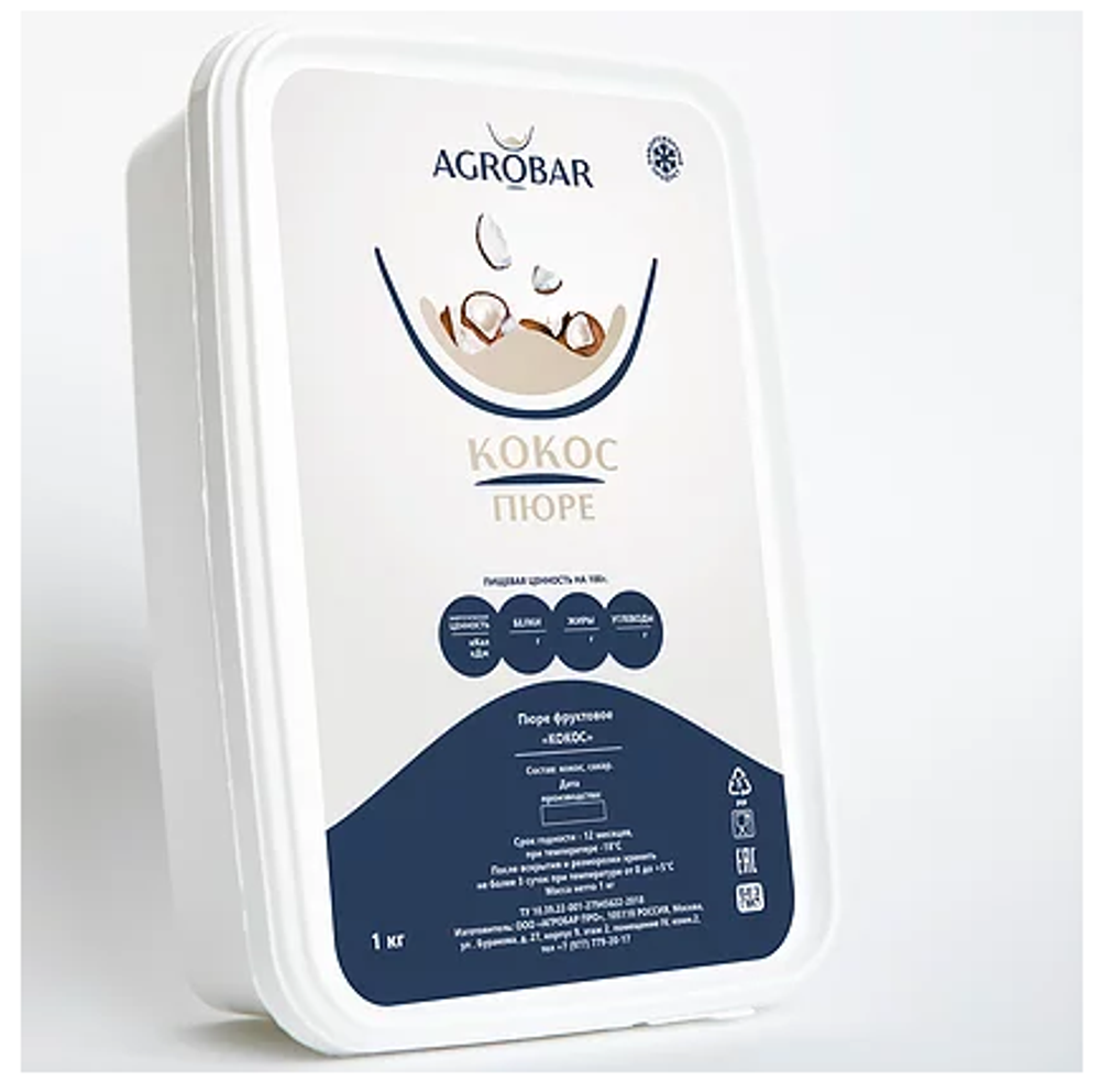 Пюре Ежевика глубокой заморозки Агробар 100г