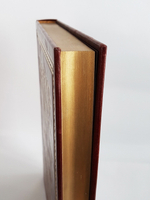 Подарочная книга "Дневник Путешествия в Московию (1698 и 1699гг.)". Иоанн Георг Корб издание 2012 г