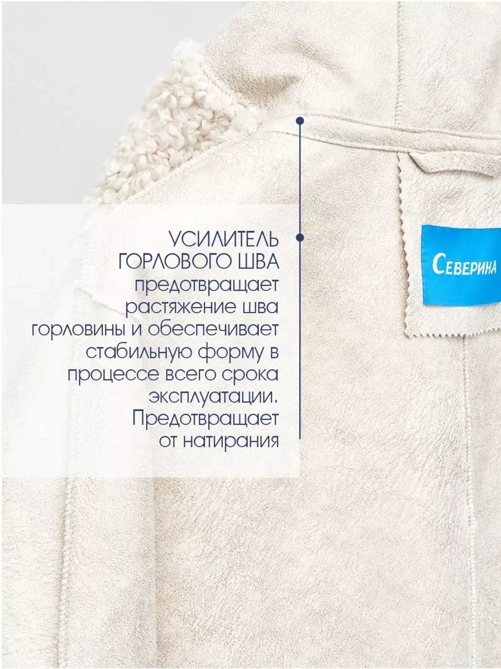 Шуба чебурашка с капюшоном, жемчужная, Северина