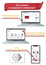 Порошок абразивный Карбид кремния F90, 100 г