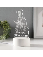 Светильник 3D ночник RISALUX «Твой путь», LED RGB, от сети