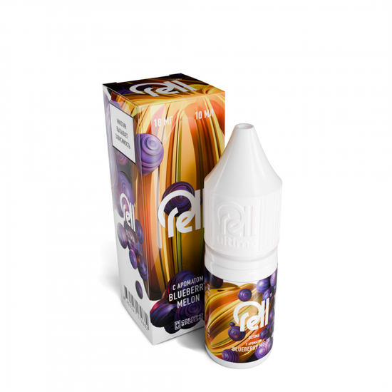 Никотиносодержащая жидкость RELL ULTIMATE Blueberry Melon (Блюберри мелон) 10мл, 20