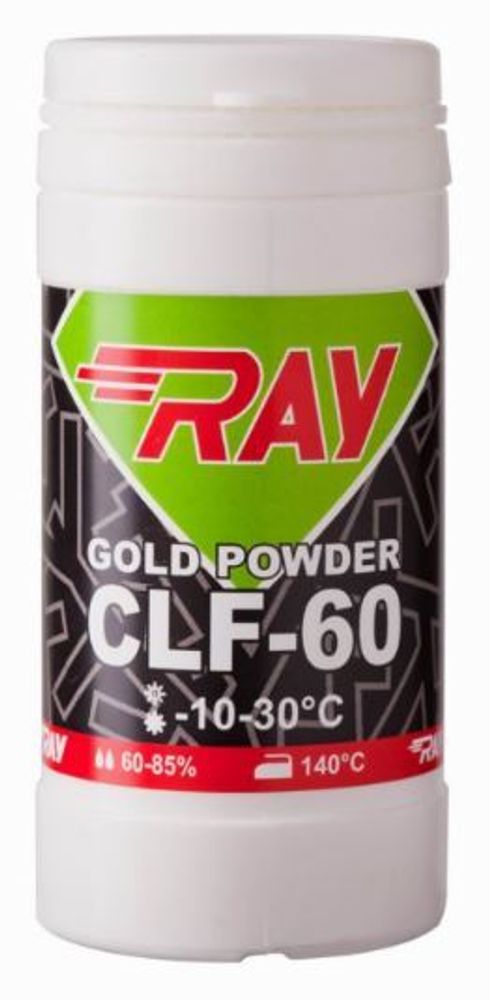 Порошок RAY CLF-60 -10-30°С низкофтористый (30г)
