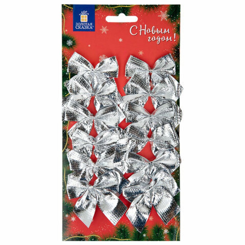 Украшение ёлочное "Бантики", КОМПЛЕКТ 12 шт., 5x5 см, европодвес, 3 цвета ассорти, ЗОЛОТАЯ СКАЗКА, 592153