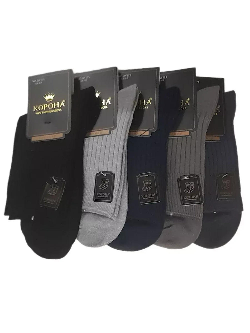 Носки мужские теплые шерсть кашемир