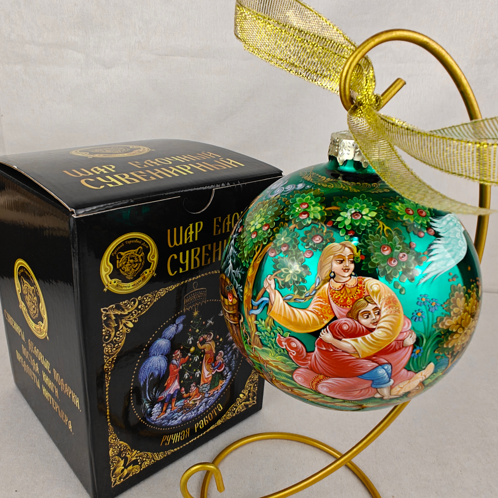 Шар новогодний с круговой росписью Гуси-лебеди" в коробке