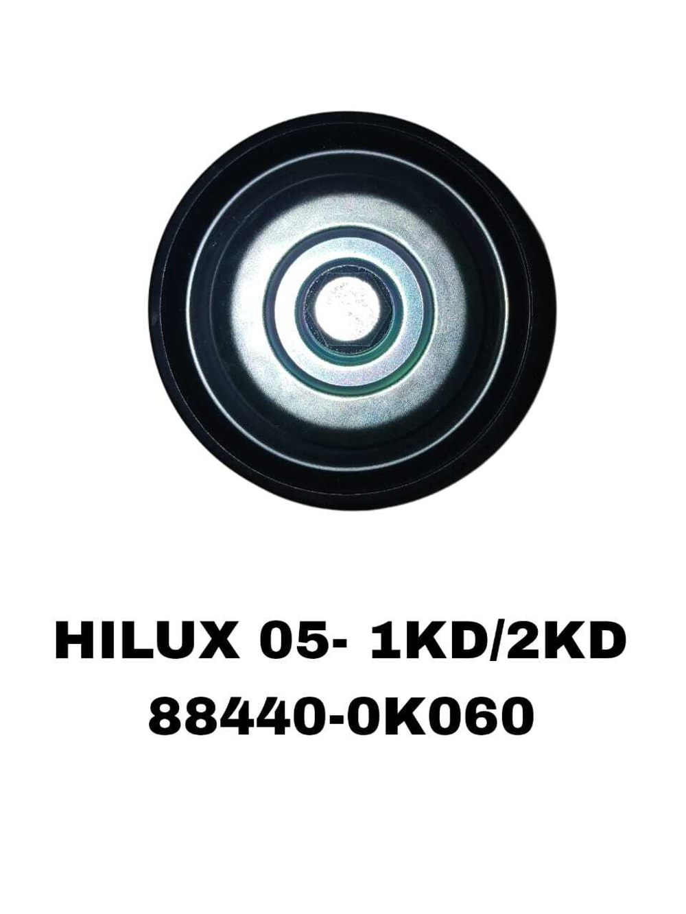 РОЛИКИ НАРУЖНИЕ HILUX 1KD/2KD