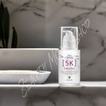 Lavasome Увлажняющая ампула с лифтинг эффектом - LAVASUM FILLER AMPOULE BAKUCHIOL 5K, 30 МЛ