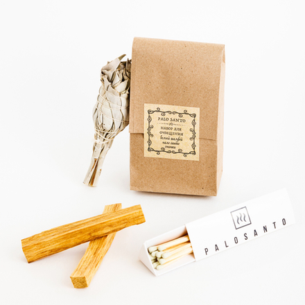 Набор для очищения с Шалфеем и Пало Санто