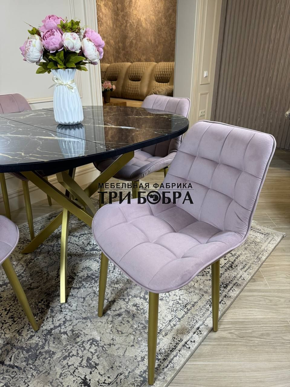 Круглый раздвижной стол "Черный мрамор", и стулья "Бостон" пыльная роза