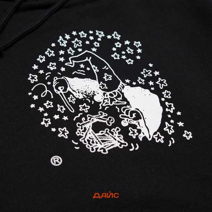 Толстовка мужская Carhartt WIP Hocus Pocus Hooded артикул:I032930_black - купить в магазине Дайс